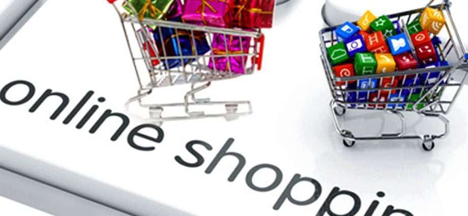 shopping online portugal